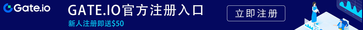 gate.io官网下载app苹果